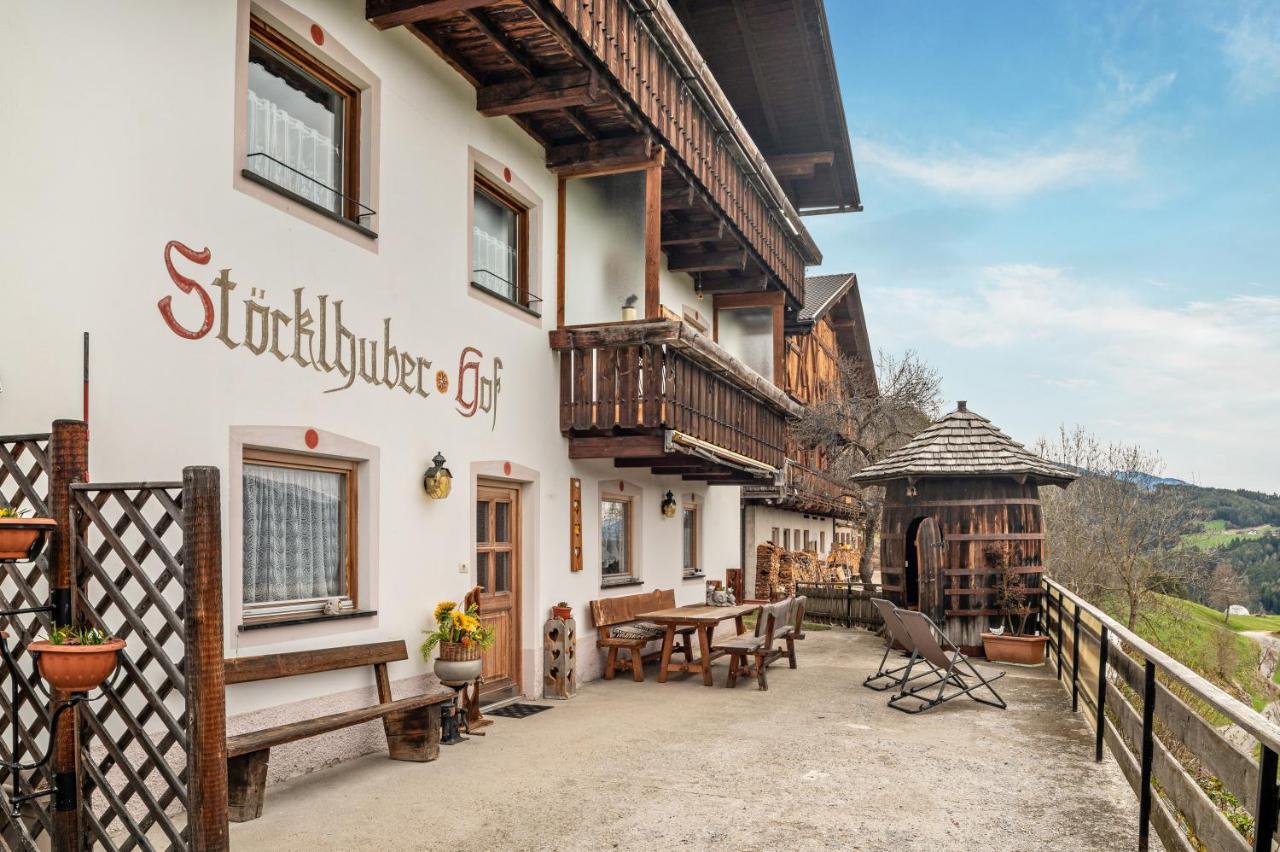 Stoecklhuberhof Apartman Vandoies Kültér fotó